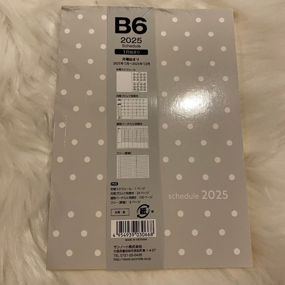 B6 Office 225 Planner Notebook From Japan Greywhite Polka Dots